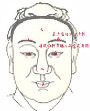 Image2.jpg (34536 bytes)