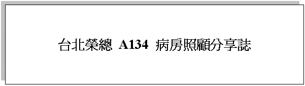 r: x_a` A134 fзUɻx
